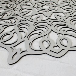 Geometric Mandala on the Wall | Silver