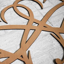 Gift of Love - Wooden Wall Art - Infinity Heart | Beech