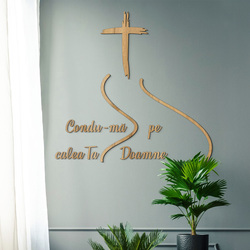 Citat biblic din lemn - Condu-mă pe calea Ta, Doamne | Stejar auriu