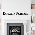 Krátký nápis ze dřeva - Kouzlo domova